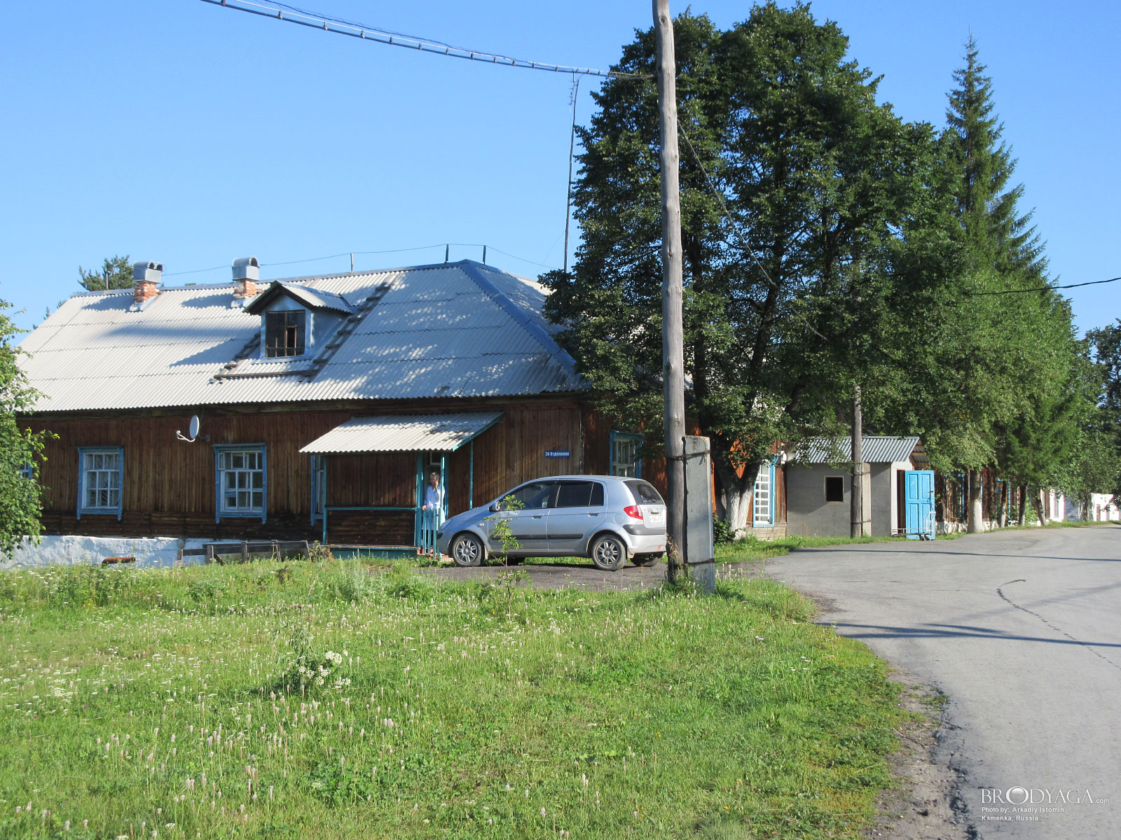 Kamenka (Каменка)